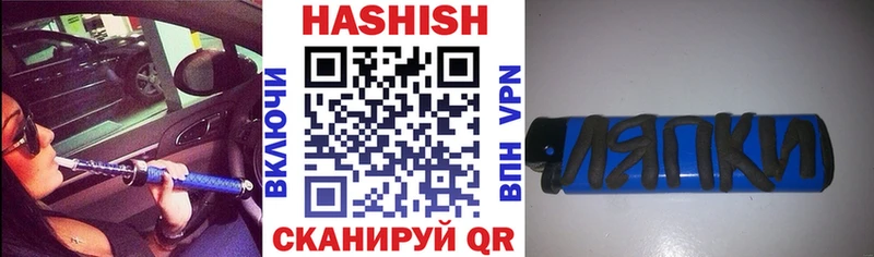 Что такое Зеленокумск А ПВП  Кокаин  Меф мяу мяу  мега   Каннабис 
