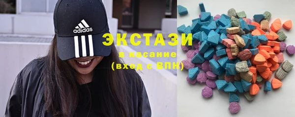 прущие крисы Вязьма