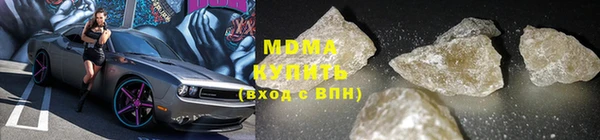 прущие крисы Вязьма