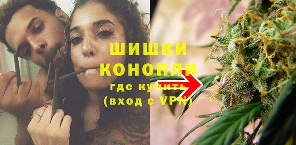 бутират Вяземский
