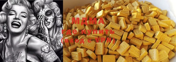 прущие крисы Вязьма