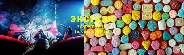альфа пвп Вязники
